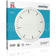 SMARTBUY (SBL-Clock-35-W-6K) 35W/6000К