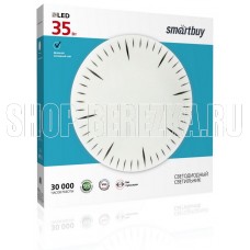 SMARTBUY (SBL-Clock-35-W-6K) 35W/6000К