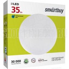 SMARTBUY (SBL-Cube-35-W-6K) 35W/6000К