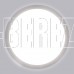 SMARTBUY (SBL-Dim7-100W) 50W-100W/3000-6500К