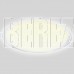 SMARTBUY (SBL-Dim7-100W) 50W-100W/3000-6500К