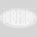 SMARTBUY (SBL-Dim7-100W) 50W-100W/3000-6500К