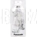 PANASONIC RP-HJE118GUS