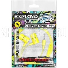 EXPLOYD EX-HP-1371 желтый