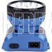 SMARTBUY (SBF-25-B) синий