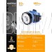 SMARTBUY (SBF-25-B) синий