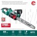 ЗУБР ПЦ-2745 2700 Вт, 45 см шина, пила цепная электрическая