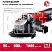 ЗУБР УШМ-115-805 УШМ 115 мм, 800 Вт, компакт.