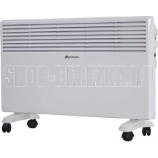 PRIMERA PHP-2000-MWB