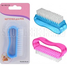 MULTIDOM MJ17-50