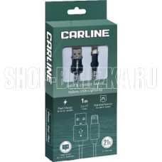 CARLINE CAB02121 USB-Lightning 2.1А 1 метр тканевая оплетка