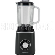 HARPER HSB-PG01 серый