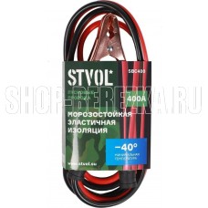STVOL SBC400 прикуривания 400А 2,5м, 12/24В