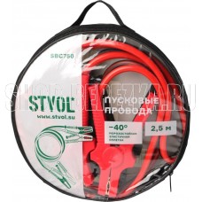 STVOL SBC750 2,5м, 12/24В