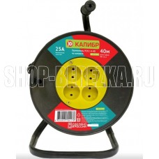 КАЛИБР Удлинитель на катушке УСК2-4-40 (2х2,5)