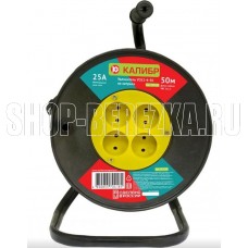 КАЛИБР Удлинитель на катушке УСК2-4-50 (2х2,5)