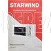 STARWIND SMW3820 20л