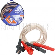 NOVA BRIGHT 1000А с прозрачной изоляцией, в сумке, 4,0м 47781