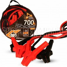NOVA BRIGHT-FUSION 700А морозостойкие, в сумке, 4м 46779