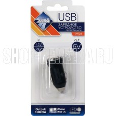 NOVA BRIGHT для моб.устройств, USB-порт, 1000мА, LED индикатор, 12/24В 39728