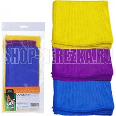 LI-SA из микрофибры в наборе (2 шт-25х25см, 1 шт- 30х30 см) (европодвес) 47917