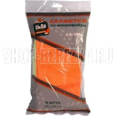 LI-SA из микрофибры в наборе (10 шт-25х25см) 44430