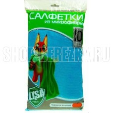 LI-SA из микрофибры в наборе (10 шт-30х30см) 44144
