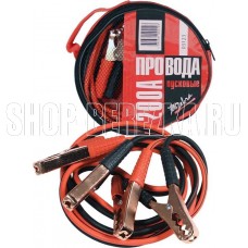 ZEBRA 200А в сумке 3123