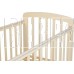 POLINI Кроватка детская Polini kids Simple 304, бежевый (1кор)