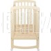 POLINI Кроватка детская Polini kids Simple 304, бежевый (1кор)