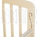 POLINI Кроватка детская Polini kids Simple 304, бежевый (1кор)
