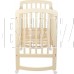 POLINI Кроватка детская Polini kids Simple 304, бежевый (1кор)