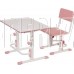 POLINI Стул для школьника регулируемый Polini kids City / Polini kids Smart L, белый-розовый (1кор)