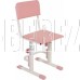 POLINI Стул для школьника регулируемый Polini kids City / Polini kids Smart L, белый-розовый (1кор)