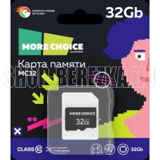 MORE CHOICE (4610196402098) MC32