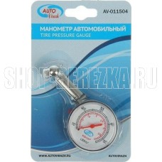 AUTOVIRAZH (AV-011504) шинный пластик. в блистере