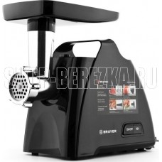 BRAYER BR1606