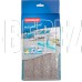 HAUSMANN HM-461 Classic Home 360 сменная, из микрофибры для швабры HM-46, HM-46AL