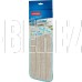 HAUSMANN HM-461 Classic Home 360 сменная, из микрофибры для швабры HM-46, HM-46AL