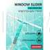 HAUSMANN HM-72 Window slider. Водосгон для стекол