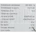 LORIOT LHCY-1000 М Magic