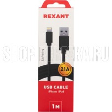 REXANT (18-7050) Кабель REXANT USB-Lightning 2 А, 1 м, черный ПВХ