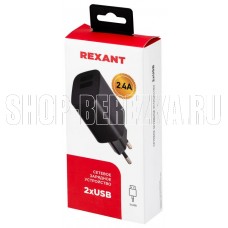 REXANT (16-0283) Сетевое зарядное устройство REXANT 2 x USB, 5V, 2.4 A, черное
