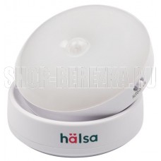 HALSA (HSL-L-101W) белый Сенсорный ночник