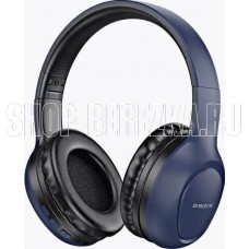 BOROFONE (6974443386301) BO19 Musique голубой