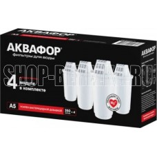 АКВАФОР А5 Комплект модулей сменных фильтрующих (4шт.)