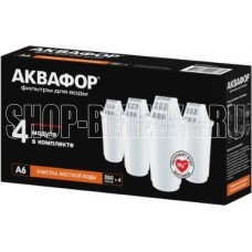 АКВАФОР А6 Комплект модулей сменных фильтрующих (4 шт.)