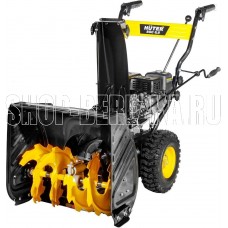 HUTER SGC 6,8