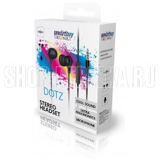 SMARTBUY (SBH-017) DOTZ черный