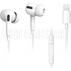 SMARTBUY (SBH-1023K) PRO-8 белый